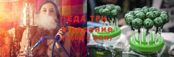 гашиш Абаза