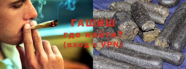 бутик Надым
