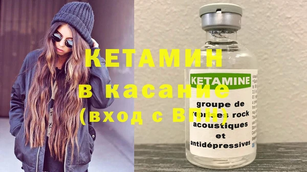 амф Абинск