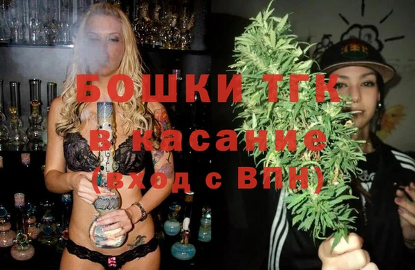амф Абинск