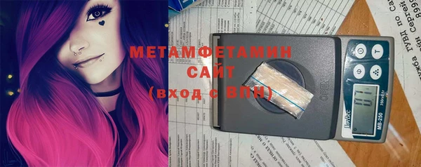 индика Абдулино