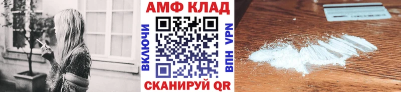 Метамфетамин витя Ханты-Мансийск